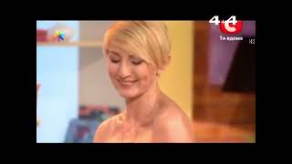 Запис ефіру (4+4, 06.09.2025)