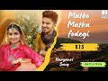 BTS Matko Matka Fodegi Renuka Panwar Aman Jaji Mukesh Jaji Raj Mawar Sahil Sandhu