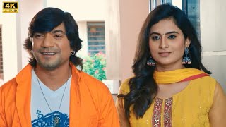 Love Triangle | Vikram Thakor, Zeel Joshi, Arzu Limbachiya | Amar Prem | Cinekorn Gujarati Shorts