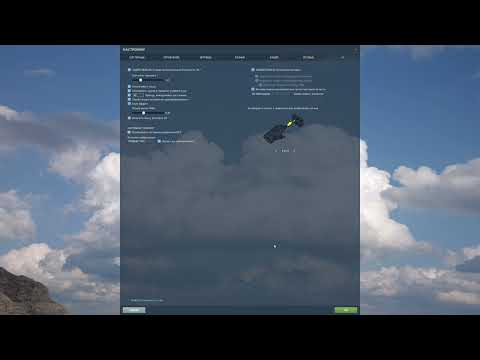 Настройка запуска VR в DCS через OpenComposite