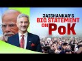 S. Jaishankar LIVE |PoK | J&K| Mumbai |PM Modi | India | Terrorism | Pakistan |Protest |Nuclear Bomb