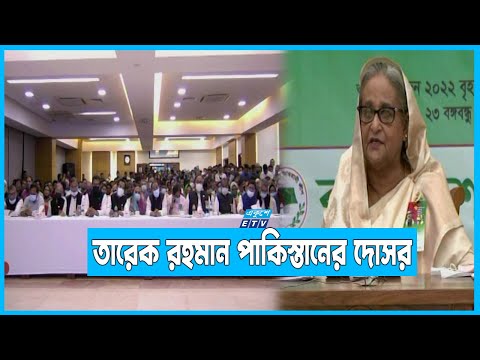 বিএনপির মুখে পদ্মা সেতু নিয়ে প্রশ্ন মানায় না