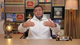 غزوات النبي | 16. تبدل الأوضاع بعد غزوة الأحزاب | محمد إلهامي image