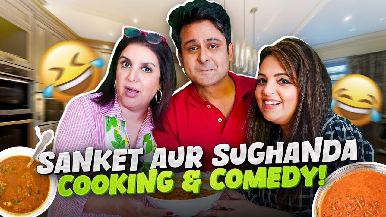 Sanket Sughanda Ki Mimicry Ka Masala aur Amti Bhaat Ka Swaad! | @FarahKhanK