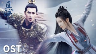 Cover art for 无双