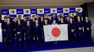 FIFAがまさかの誤植発表！😳 日本代表ユニホーム名に異変⚽#サッカー日本代表#SAMURAIBLUE#ワールドカップ2026#FIFA#鈴木彩艶#伊東純也#前田大然#日本代表#サッカー#W杯