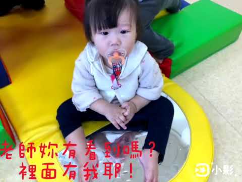 韻伊1歲抓周11001