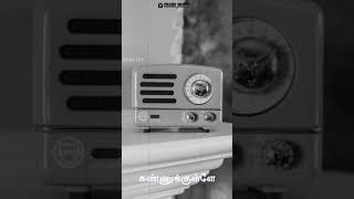 Download lagu Malayoram maanguruvi maavilaiyil paateludhi paaduthadi whatsapp status tamil #reels #short #youtube mp3 Download lagu Malayoram maanguruvi maavilaiyil paateludhi paaduthadi whatsapp status tamil #reels #short #youtube mp3