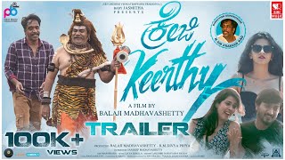 Crazy Keerthy