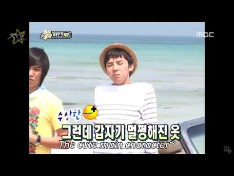 Bigbang in a JGV (ENG SUB)