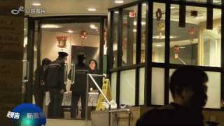 馬頭圍道發生舊樓倒塌事件 /新聞預告30-1-2010