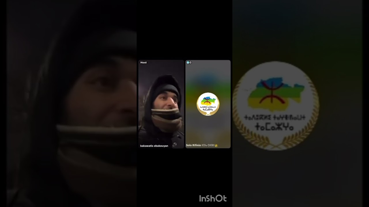 الواقع المغربي 