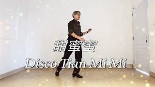 Download lagu NEW DANCE & COUNT | 甜蜜蜜 Disco Tian Mi Mi | LINE DANCE | Improver | Heru Tian mp3