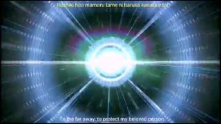 Cover art for The Exceeder ( Super Robot wars V )