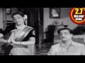 Missamma Movie Brindaavanamadi Andaridi Video Song NTR ANR SVR Savitri Jamuna