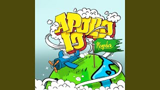 Download lagu Reggae Ska Rocksteady mp3