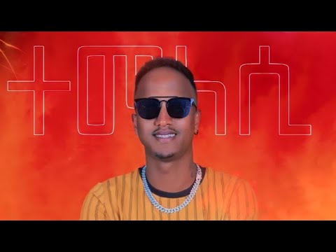 New eritrean music dawit tekie (didi) temelesi 2025