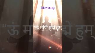 Download lagu 🕉️ Om Mani ✨#OmManiPadmeHum #BuddhaVani #Meditation #SpiritualMusic #MonkChant #PeacefulMusic mp3