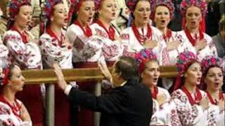 Вербовая дощечка - Хор Верьовки