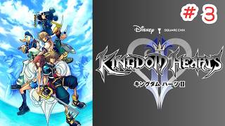 深夜でもKH2続き part3【KH2FM】