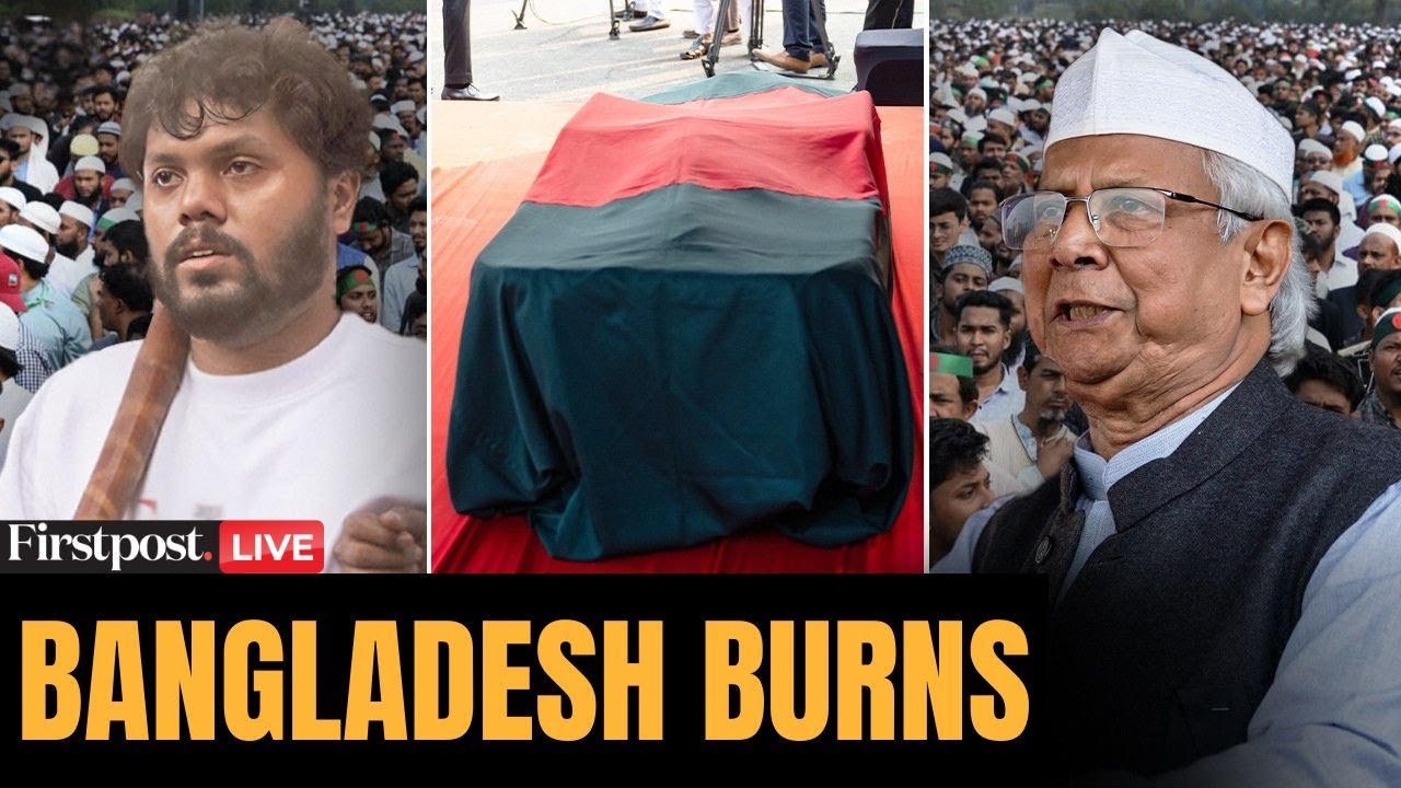 Bangladesh Violence LIVE: Sharif Osman Hadi's Funeral Held; Yunus Reacts On Hindu Man's Killing
