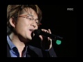 음악캠프 - Shin Seung-hun - You reflected in smile ...