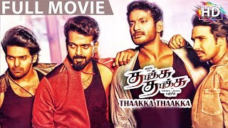 Thakka Thakka Full Movie HD | Vikranth | Abhinaya | Aruldoss | Sanjeev | Kalaipuli S. Thanu