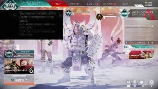 [しーず]プラチナジブラルタル～Apex Legends～