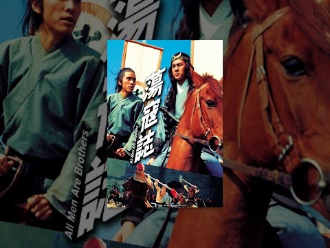 Alle Männer sind Brüder [All Men Are Brothers]