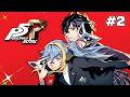 【 Persona 5 Royal 】 Akulah #2