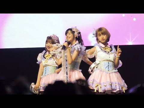190901 [Fancam] Music BNK48 Mimigumo Unit - Heart Gata Virus @ Nippon Haku Bangkok 2019