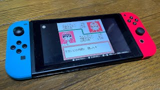 【ポケモンカードGB】ターボカメックスを作る配信
