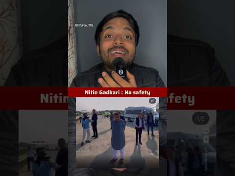 Big problem for Nitin Gadkari on overspending with no seat belt on Vadodara expresssway #shortsfeed