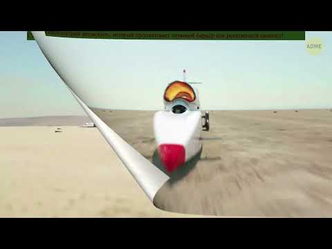 Freestyler оригинал Bomfunk MC's5 08  2025+