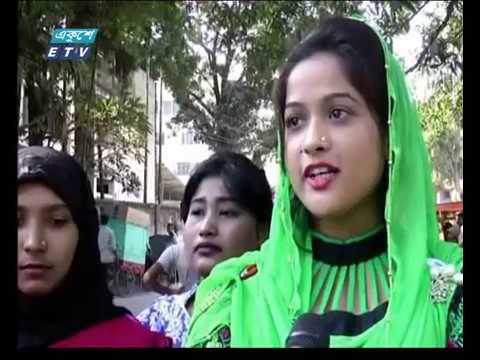 রাত ১১টার সংবাদ ২-১২- ২০১৭