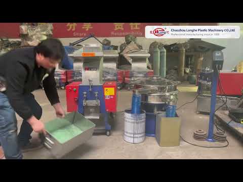 Transform  Bottle Waste into Eco-Gold: All-New Glass Crusher & Vibrating Screen Combo!