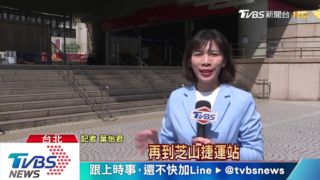 攻擊阿嘎辯「網路糾紛」　警二次搜索改裝廠