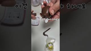 유튜브 썸네일
