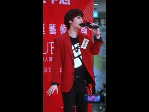 181223 WTC Christmas Event (With) - 김종현 JR focus 직캠