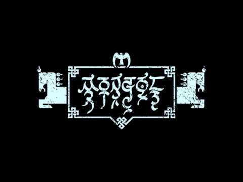 Mongol - Chosen by Tengri (Single)