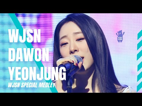 우주소녀 다원 & 연정 (WJSN DAWON & YEONJUNG) 'WJSN Special Medley' @ 2023 우주소녀 팬콘 CODENAME : UJUNG