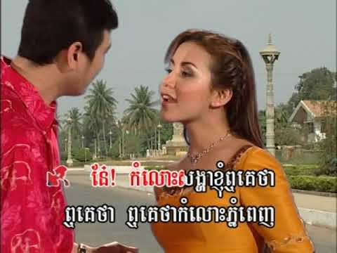 Tormeas dvd vol 34 24 karaoke Song