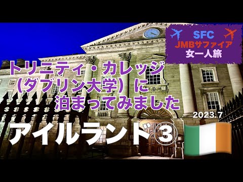 Nuvola アプリ gaim.png