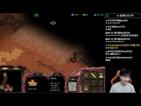 [1.2.24] SC:R 1v1 (FPVOD) Jaedong (Z) vs JyJ (T) [Best of 3 +1]