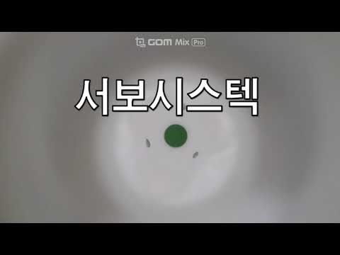 DNS(KOGANEI) CT-PUMP [F-EPT180-3W],[F-EPT180-5W] REFURBISH -영상1