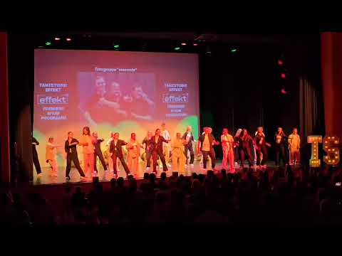 Fadi Fu längst Einen Namen als Rapper Gemacht Tour