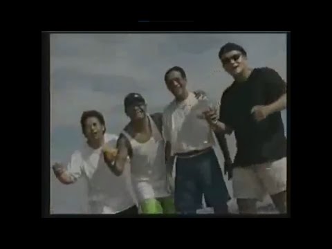 La Charamusca - La Maquina de El Salvador