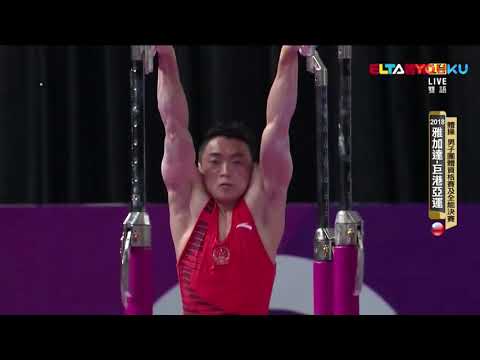 Zou Jingyuan QF PH and PB   2018 Asian game