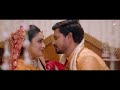 Video Suhagraat Mein Bibi Khatir E Kaesan Gift Hawe Ji Movie Scene Pravesh Lal Aamrapali