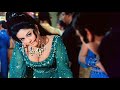 Main Shayar Toh Nahi Magar Ae Haseen | Full HD Song  | 1080p Aruna Irani | Rishi Kapoor | 4K Video